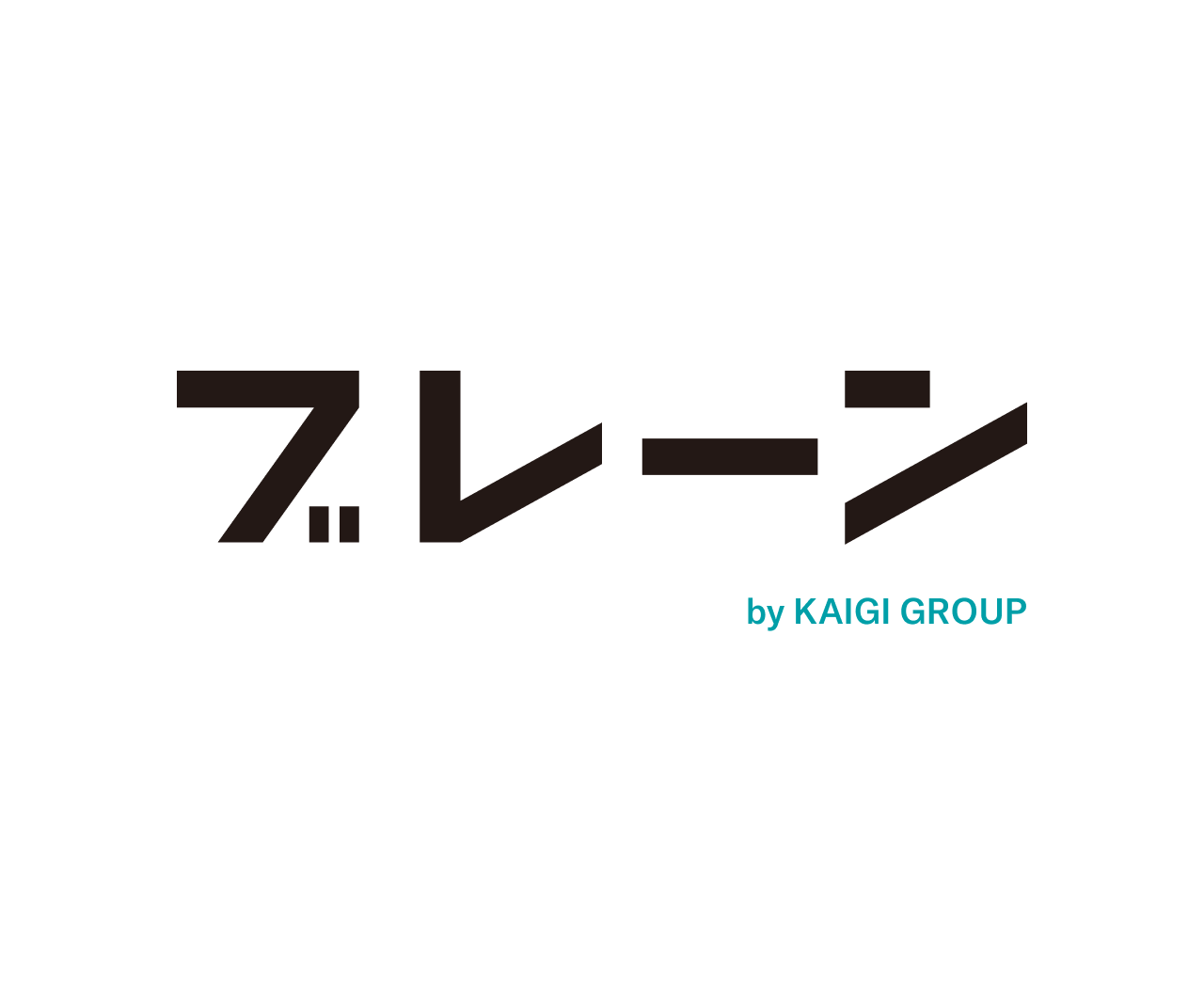 ブレーン by KAIGI GROUP
